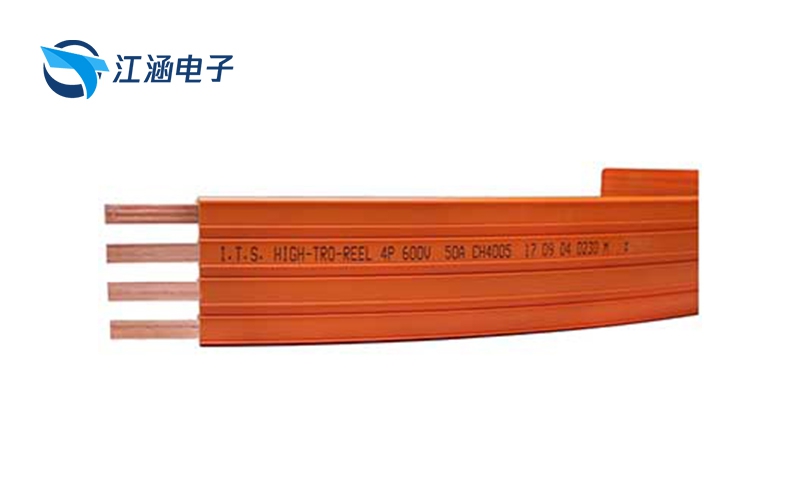 4P安全電軌
