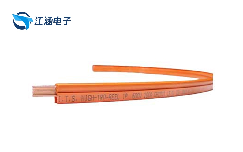 單P安全電軌